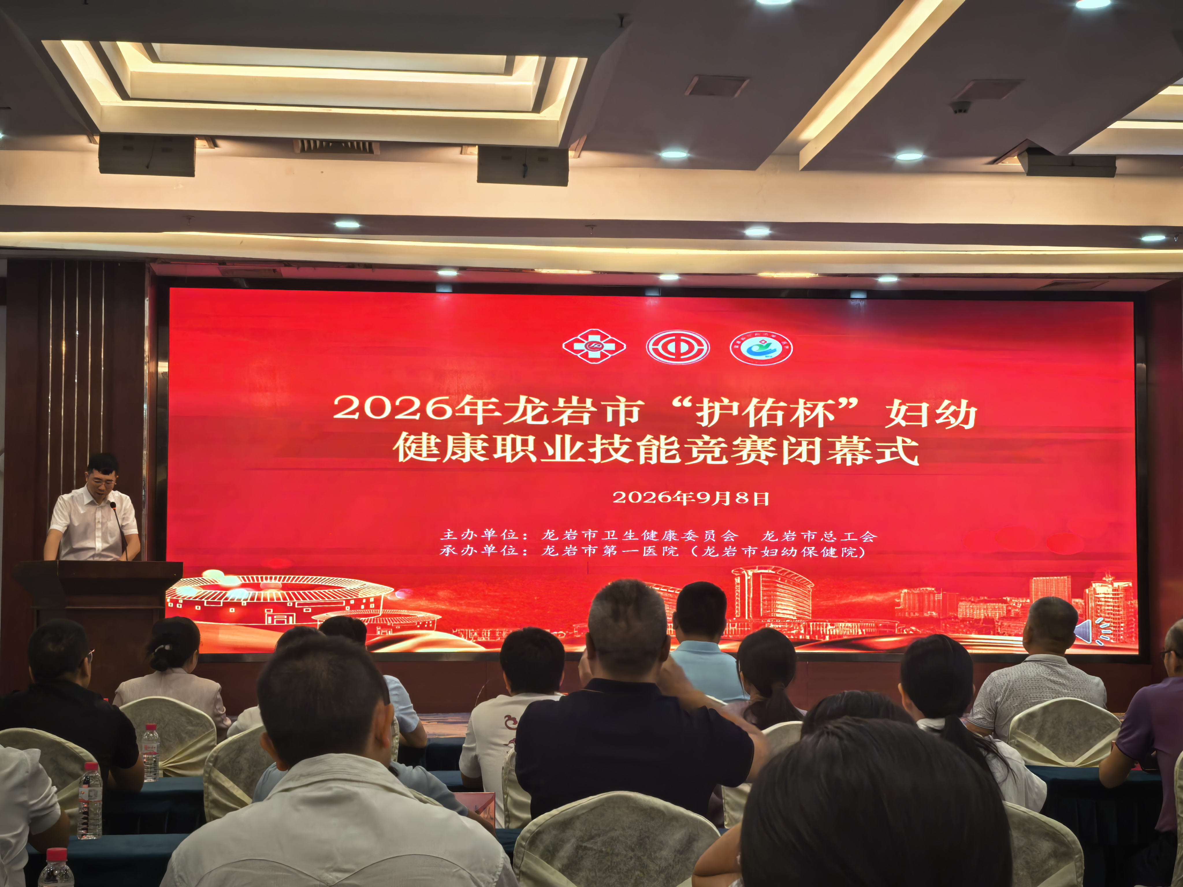 微信图片_20260916120852_624_1415.jpg